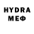 БУТИРАТ GHB Timka Game