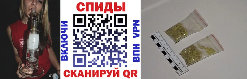 Бутират 99%  Опочка 