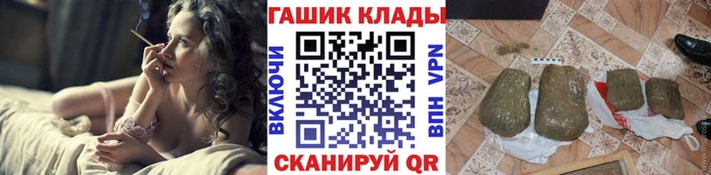 магазин mega онион Гашиш Ice-O-Lator Опочка