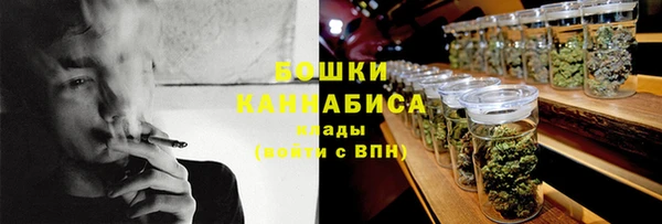 кокаин перу Алексеевка