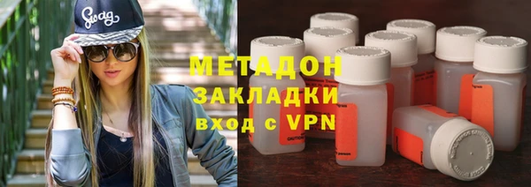 Альфа ПВП Алзамай