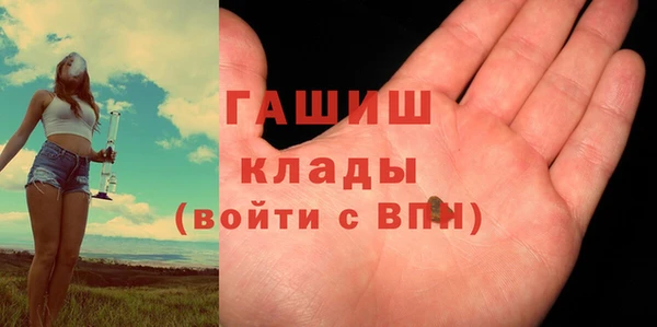 кокаин перу Алексеевка