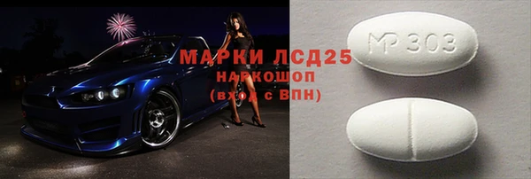 кокаин перу Алексеевка
