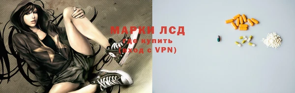 Альфа ПВП Алзамай