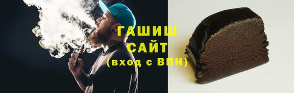 кокаин перу Алексеевка