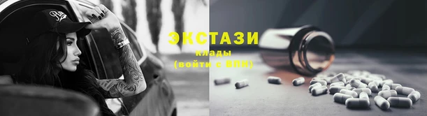 кокаин перу Алексеевка