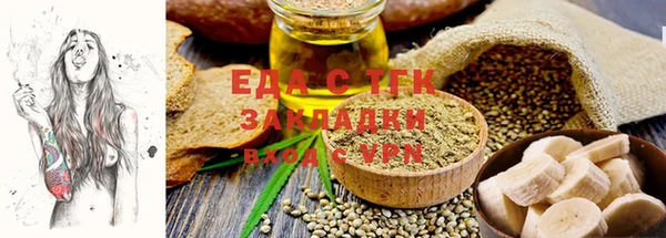 Альфа ПВП Алзамай
