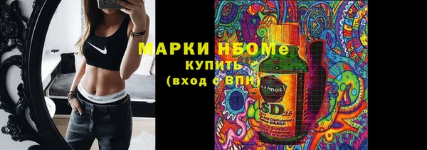 скорость mdpv Абинск
