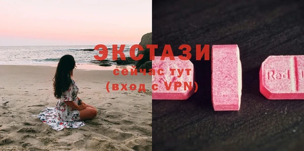 Альфа ПВП Алзамай