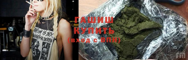кокаин перу Алексеевка