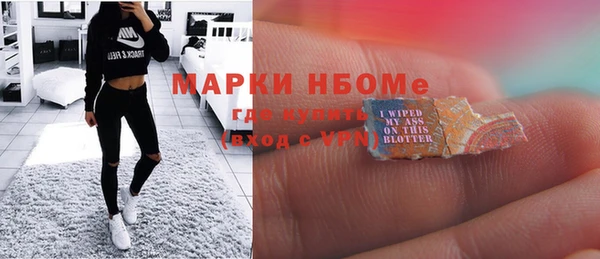 кокаин перу Алексеевка