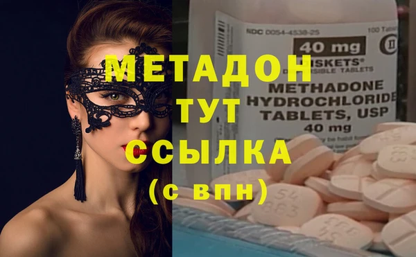 Альфа ПВП Алзамай